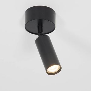 foco de techo / de interior / LED / redondo