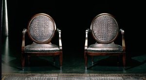 sillon-medallon