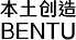 BENTU DESIGN