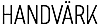 Handvark