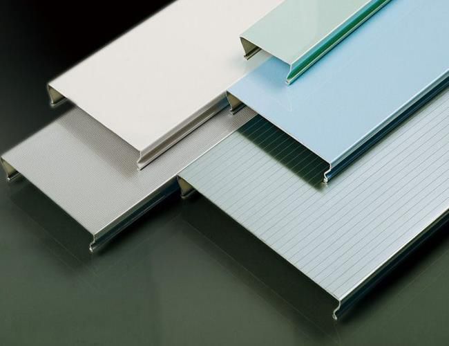 Falso techo de aluminio - C - Shanhe aluminum building material co.,ltd