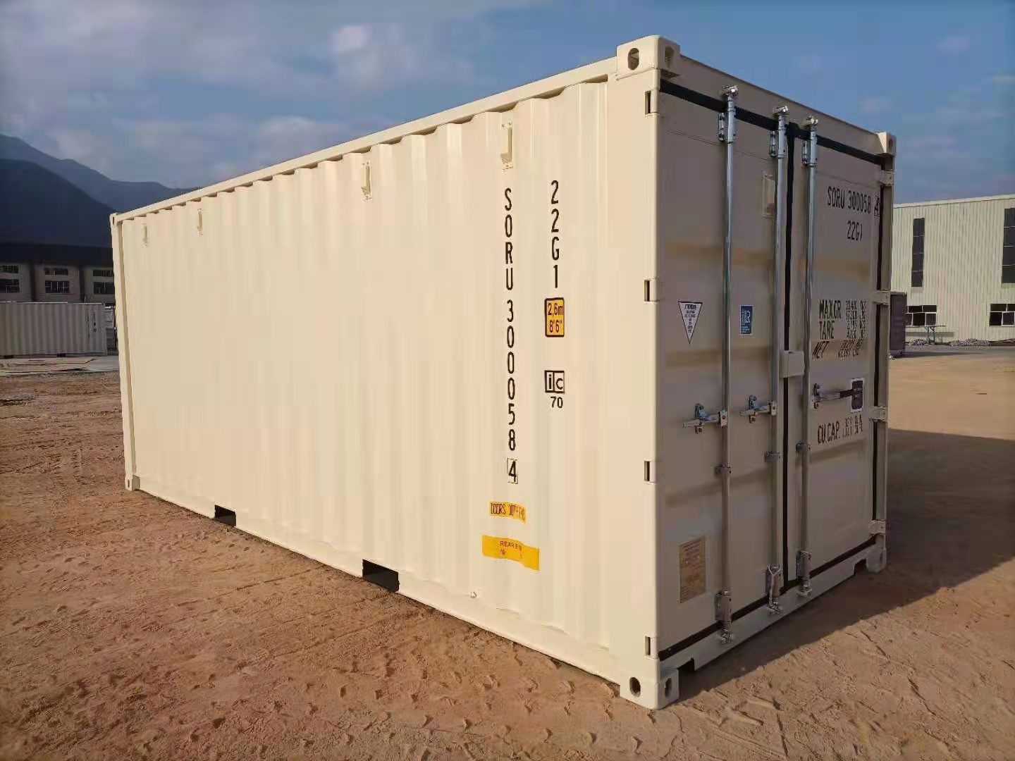 Contenedor comercial - HIGH CUBE TRI-DOOR - Flex Box - para almacenamiento