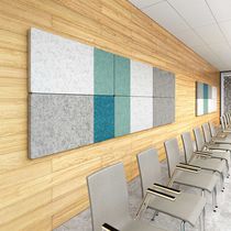 Panel de absorción acústica para interiores...