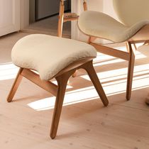 Reposapiés contemporáneo / de tejido