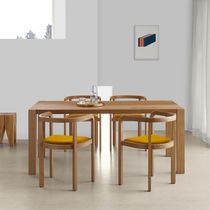 Mesa contemporánea / de roble / de nogal...