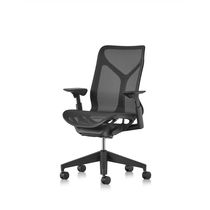 Sillón de oficina contemporáneo / en malla...