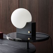 Lámpara de mesa / contemporánea / de acero...