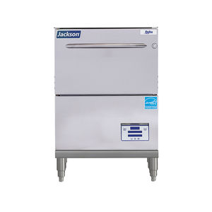 lavavasos profesional