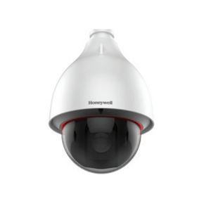 cámara de seguridad IP