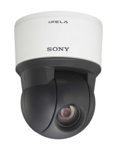 cámara de seguridad PTZ