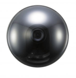 cámara de seguridad CCTV