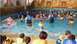 piscina de olas