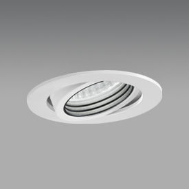 downlight empotrable