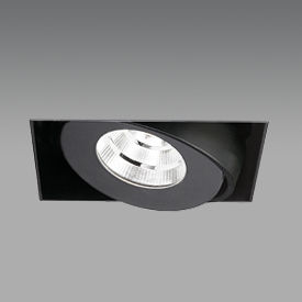 downlight empotrable