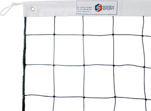 red de voleibol