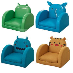 sillón contemporáneo