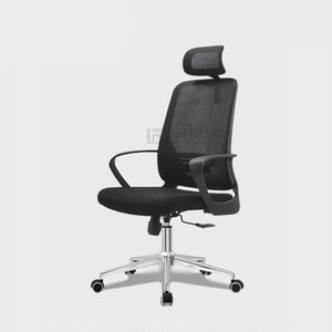 silla de oficina contemporánea