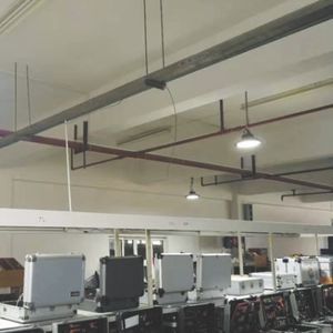 proyector IP66