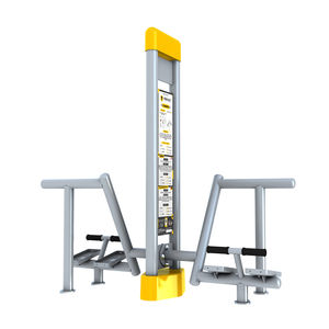 máquina de musculación jalón frontal