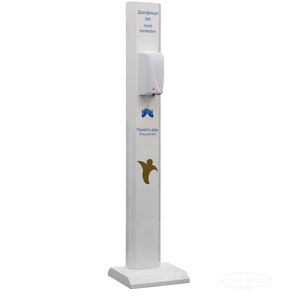 dispensador de gel hidroalcohólico de suelo