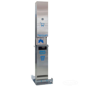 dispensador de gel hidroalcohólico de suelo