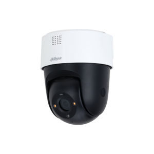 cámara de seguridad PTZ