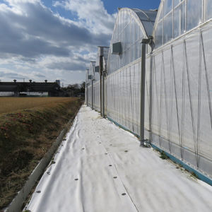 membrana textil reflectora