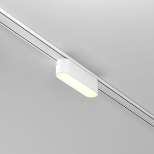 iluminación de carril LED