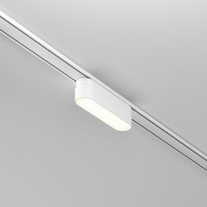 iluminación de carril LED