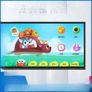 pantalla táctil de pantalla táctil multipunto