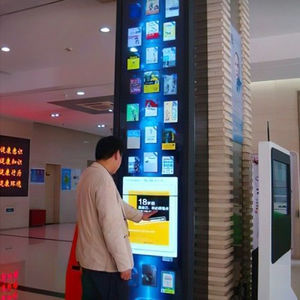 pantalla LED de gran formato