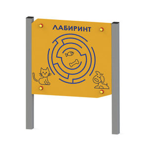 panel de juego laberinto