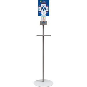 dispensador de gel hidroalcohólico de suelo