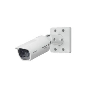 cámara de seguridad IP