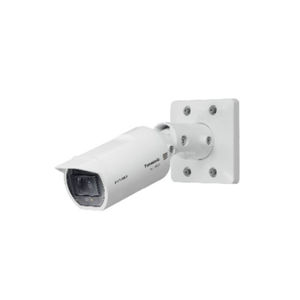 cámara de seguridad IP