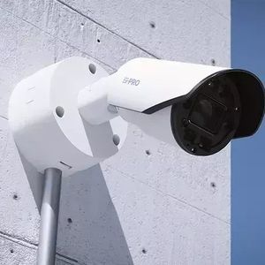 cámara de seguridad PTZ
