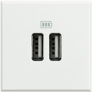 toma USB