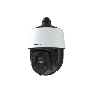cámara de seguridad PTZ
