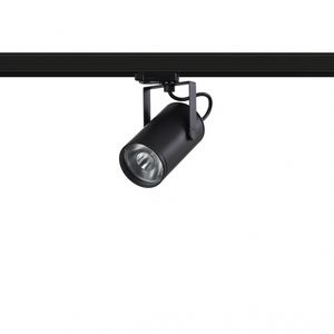 iluminación de carril LED