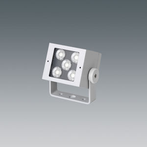 proyector IP65