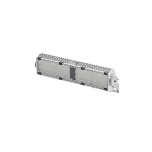 proyector IP66