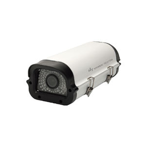 cámara de seguridad IP