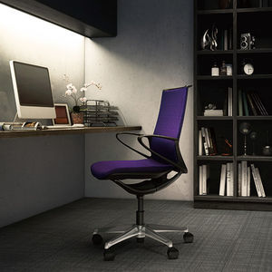 silla de oficina contemporánea
