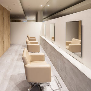 sillón de peluquería contemporáneo