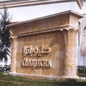 placa de señalización de pared