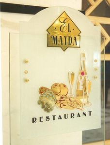 placa de señalización de pared