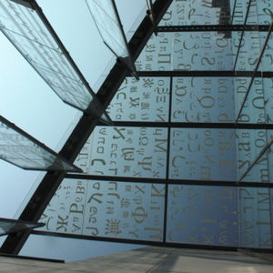 panel de vidrio laminado