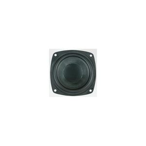 subwoofer empotrable
