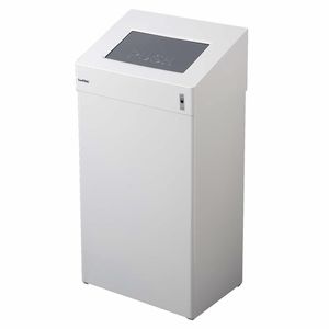 cubo de basura higiénico
