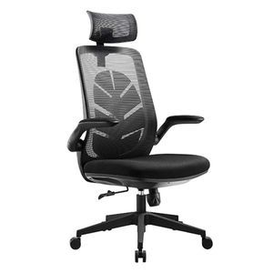 silla de oficina contemporánea